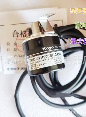 全新现货旋转编码器TRD-2TH200BF-3A04半空心轴8mm