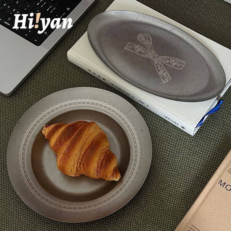 Hiyan原创「蕾丝不锈钢」高级餐具餐盘杯子托盘收纳盘生日礼物