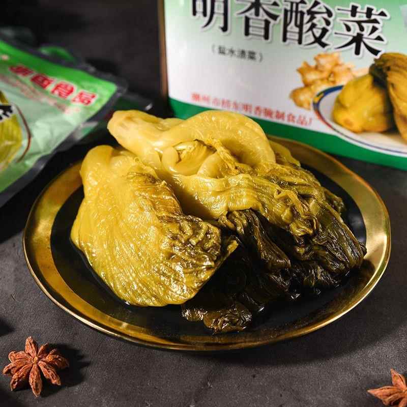 包邮潮汕特产酸菜明香园酸菜皇250克咸菜酸菜鱼煮炒宵夜早餐小菜