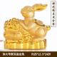 高档陶瓷侣饰金鸡摆件公鸡母鸡存情钱罐家居装 品金兔子吉金鼠大号