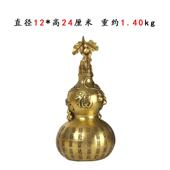 厂家葫芦记摆件 铜铜 铜批发 工艺品 百福摆件杨葫芦