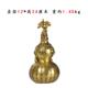 厂家葫芦记摆件 铜铜 铜批发 工艺品 百福摆件杨葫芦