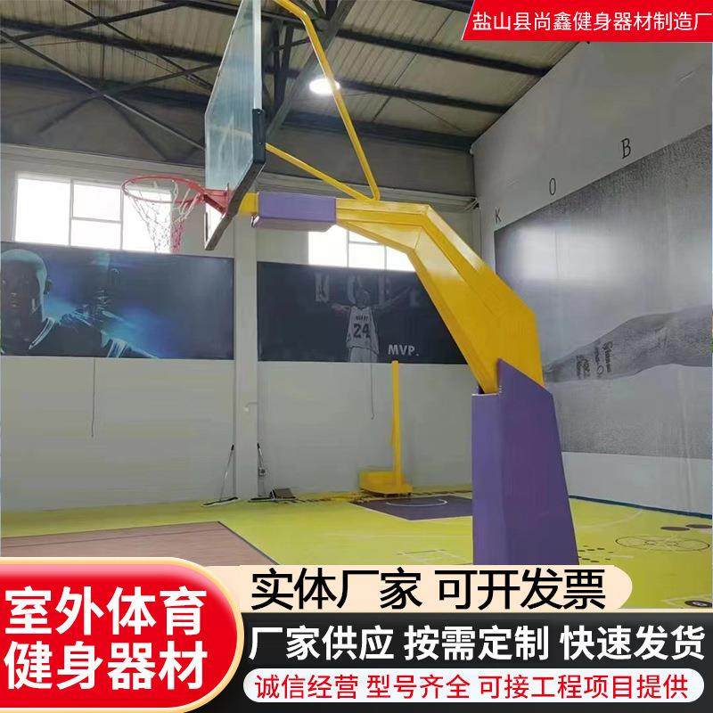室外移动篮球架售卖青少年成年运动篮球架篮球比赛训练架