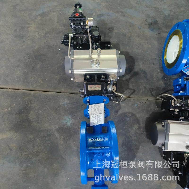 气动法兰防爆三偏心蝶阀气动调节阀D643H-16CDN600
