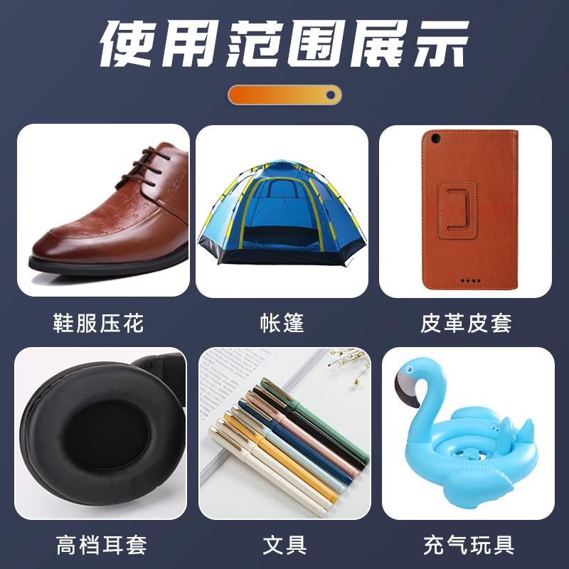 头踏式高周波机塑胶熔接机高单单单头脚踏头热脚合机PVC文件袋频