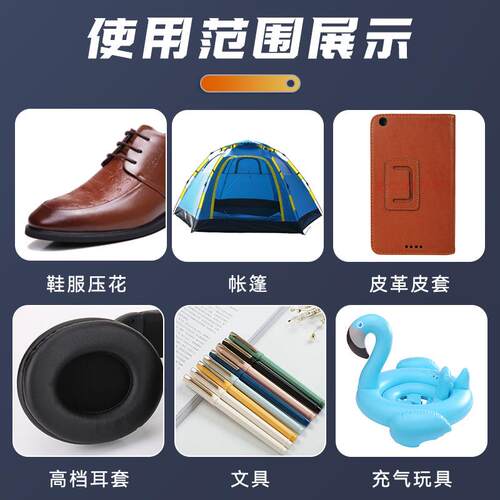 头踏式高周波机塑胶熔接机高单单单头脚踏头热脚合机PVC文件袋频