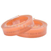 优力刮胶 经销批发 台湾优力刮胶