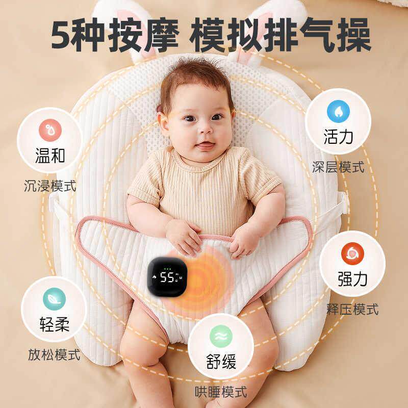 源头工厂婴儿趴睡斜坡枕热敷排气趴趴枕防胀气吐奶二月闹躺睡神器