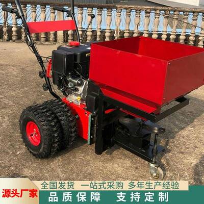 推手式路融剂撒HYB布机汽油手推雪式融雪盐喷洒机面清理积雪撒盐