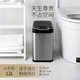 感应式 客厅垃圾桶全自动盖大号厨房卫生间带智能不锈钢家用jah