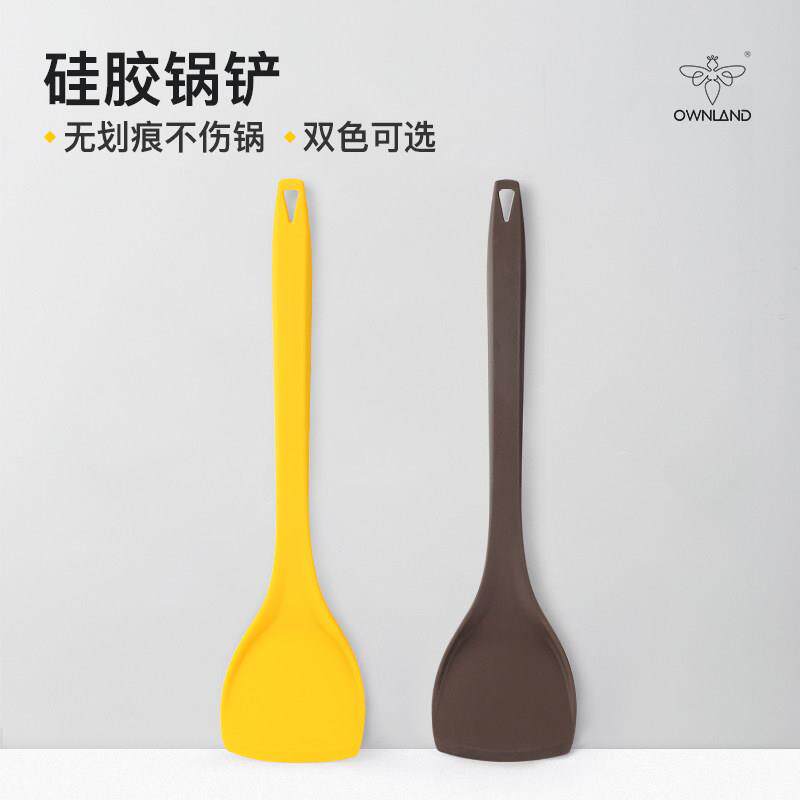 澳澜厨馨不沾锅专用锅铲矽胶家用厨房炒菜铲子长柄耐高温锅铲平铲