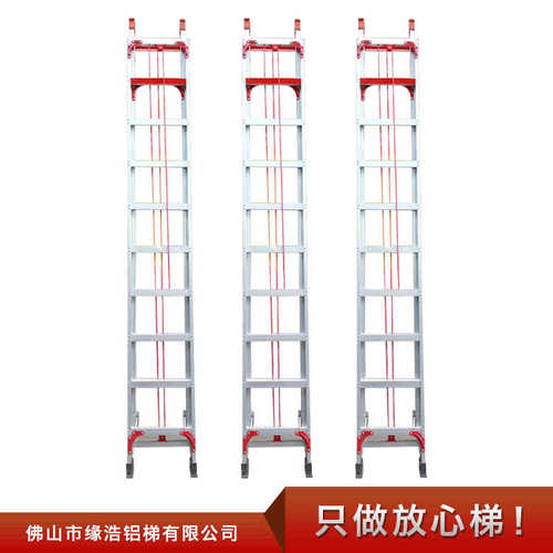 工程单面铝合金升降伸缩梯子 高空作业简易移动竹节梯具轻便型