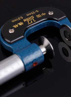 量山字公法线千桂分尺测量齿CKI轮公线长度分外径千尺厂家现法货