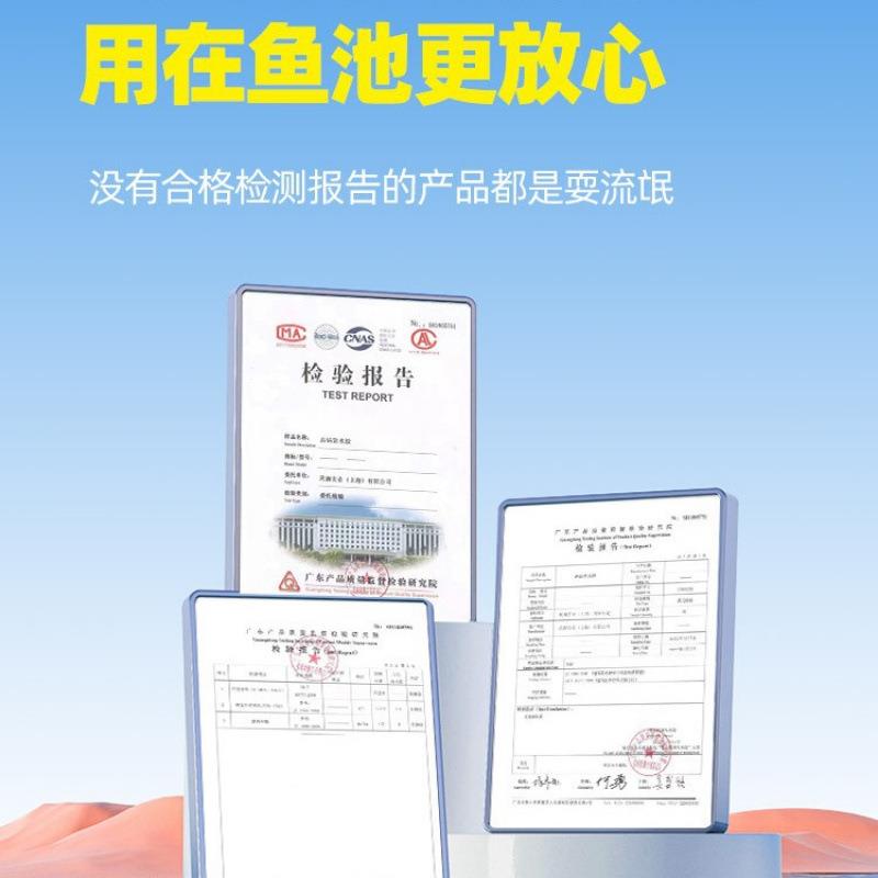 LIA水水池防水涂料彩色鱼面池泳补漏材料室内厨房卫池生间墙面地
