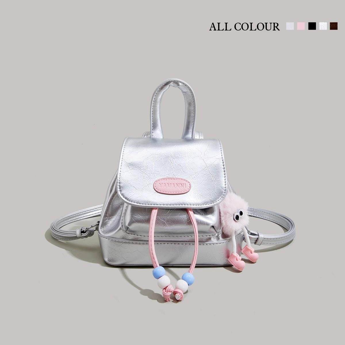 Next Kiss女生礼物迷你双肩包夏季新款银色休闲小背包百搭书包