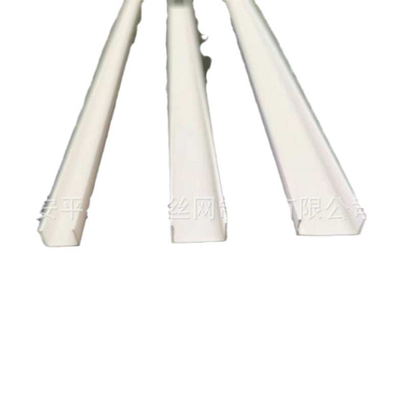 厂价批发U型分隔条 塑料角线条 异型 PVC U型塑料收边条
