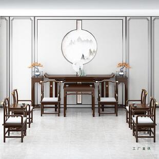 全实木条条案明供桌新堂中式农村堂屋简单中六HID件套神台式供奉