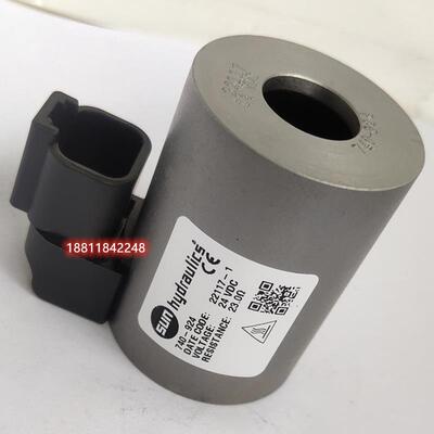 YZ105885电磁阀线圈740-924铲运机 DELTA POWER YZ105886 24V-14W