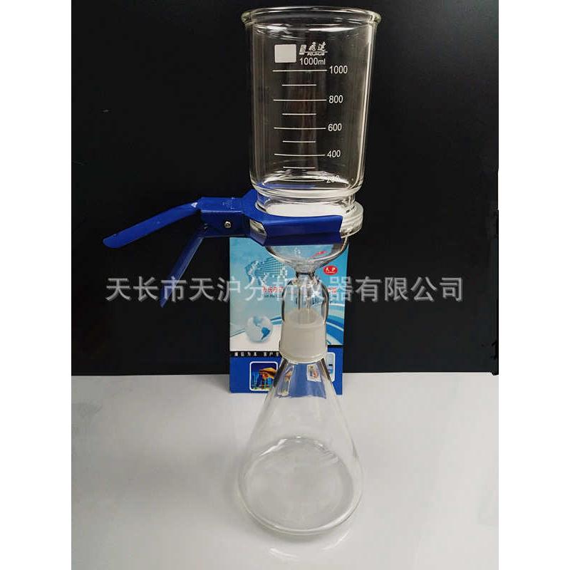 砂芯过滤装置砂芯直径110MM溶剂过滤器1000ML