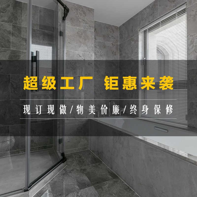 百叶窗现代窗帘S型pvc百叶帘卫生间浴室新款防水遮光厨房防油防水