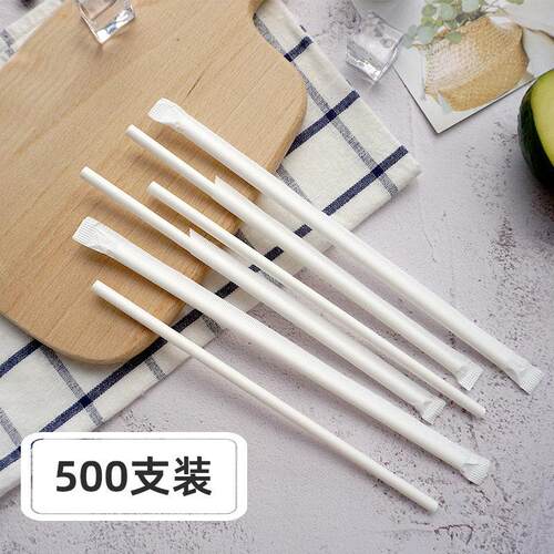 一次性环保纸质奶茶吸管单独立包装可降解奶茶咖啡果汁商用吸管