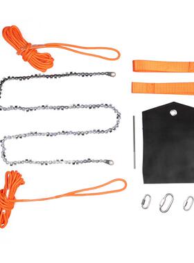 48寸密齿防卡链条手拉链锯多种配件便携园林伐木修枝高枝锯