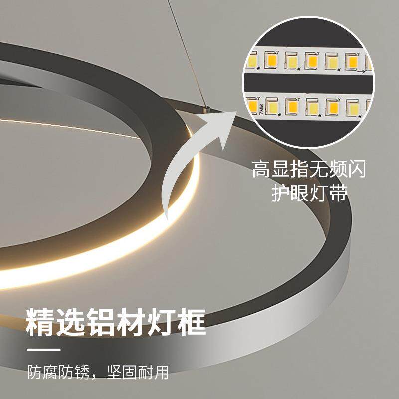 意极式简高轻奢客厅吊灯创意艺术色端设计师黑圆环大厅led974吊灯