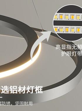 意式极简轻奢吊灯创意艺术黑灯色客高端设计师圆环大17厅厅led吊