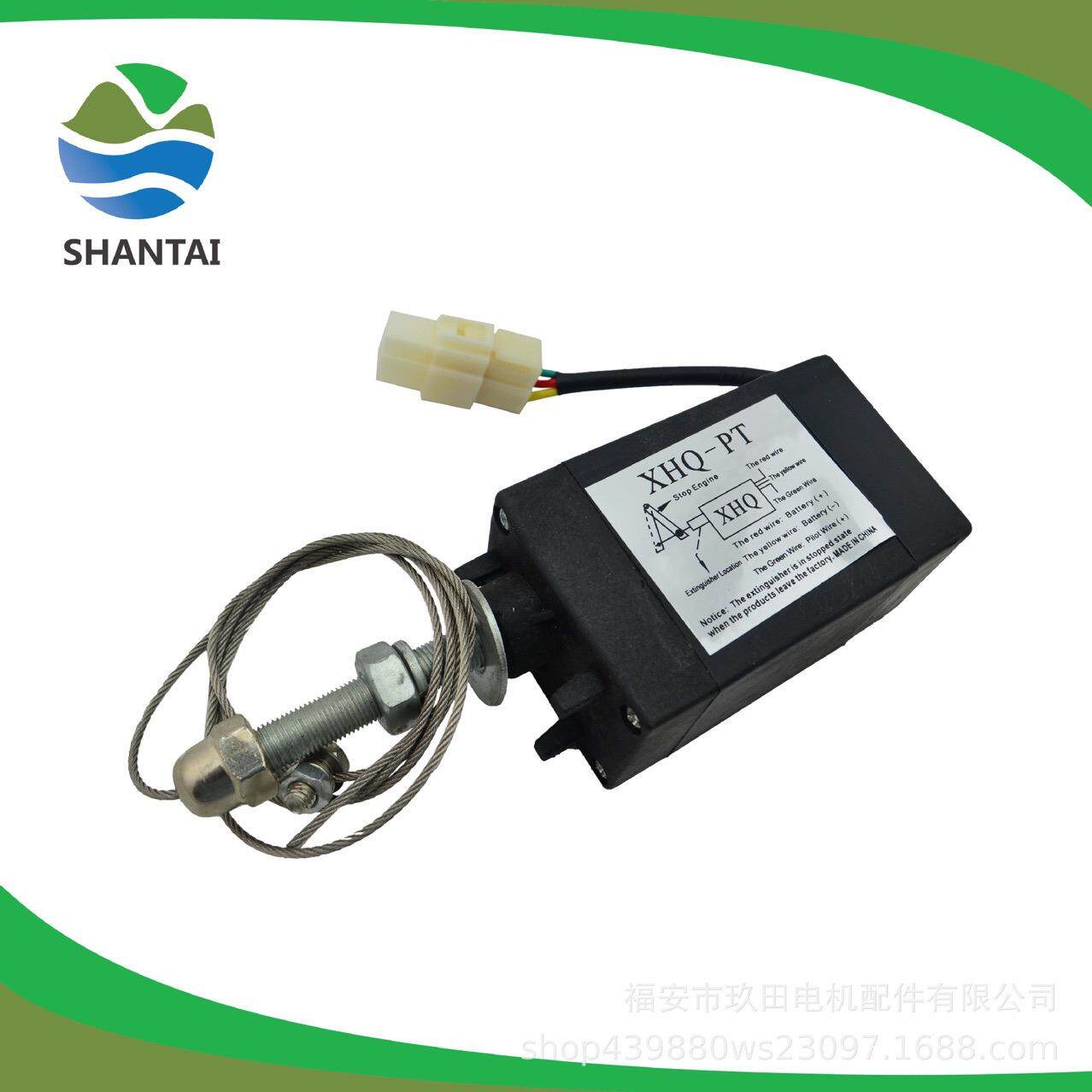 XHQ-PT 12V 24V 柴油发电机断通电熄火器 电子停机控制器油门开关