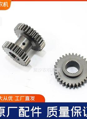 东风农机03440HXW404445拖拉配件后桥机动力输出齿轮中间换档齿轮