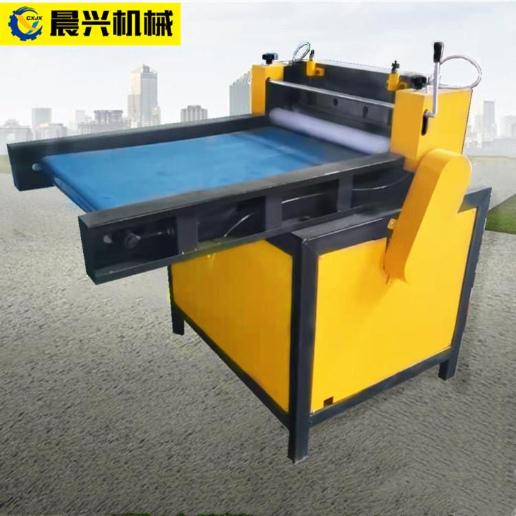 海绵造粒CX046机绵乳胶厂下脚料直切各粒机海种海绵边角废料切粒