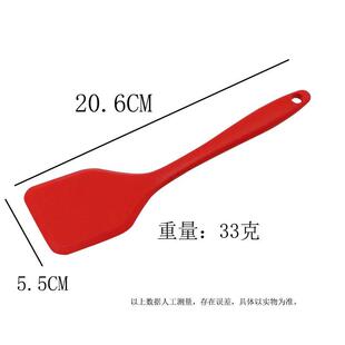 Spatula Leakage Cooking FishOm Shovel Fried Dense Silicone