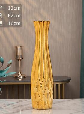 正品立陶瓷花瓶落地大 红色墨绿色白色干燥花号摆樾件客银柳 插花