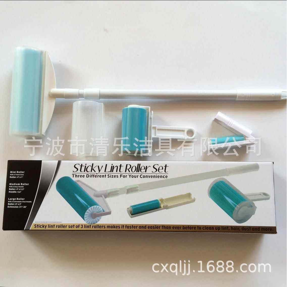 伸缩水洗粘毛器滚筒宠物除毛器粘毛滚衣物去毛刷地毯刷黏胶筒