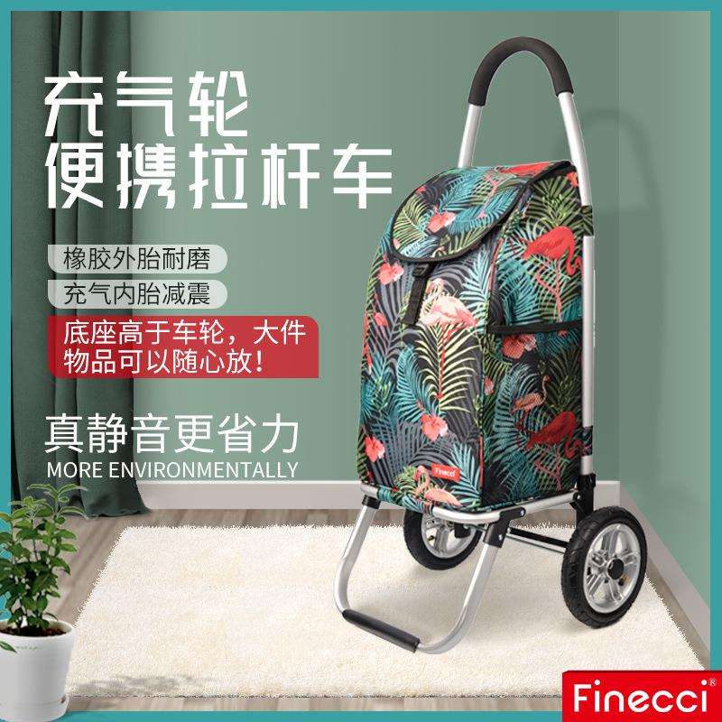 买菜车小拉车便携折叠购物车爬楼梯拉杆车充气轮家用铝合金手