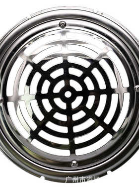 swimming pool不锈钢加厚圆形主排 回水口 泳池排水口 不锈钢103