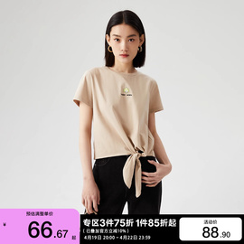 v区绫致Vero Moda T恤女2024春夏卡通字母刺绣下摆打结上衣