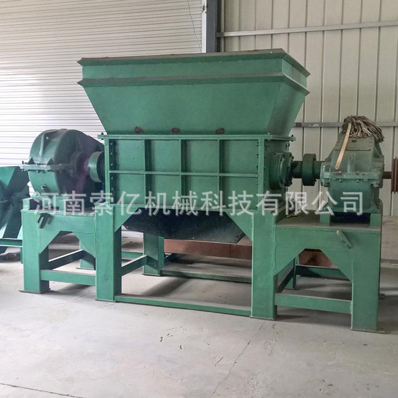 电脑机箱键快盘生活垃圾撕碎桶机塑料双轴撕碎机600下料轮胎撕碎