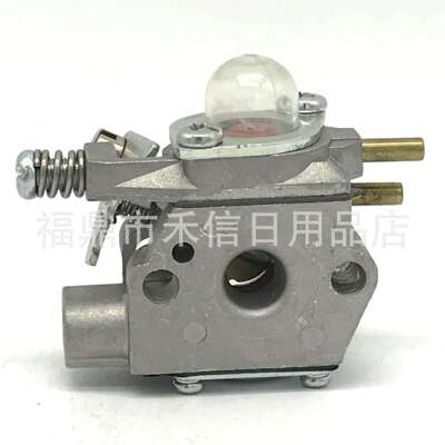 WT-424 GT2400 GT-2000 园林工具 修剪机 割草机化油器