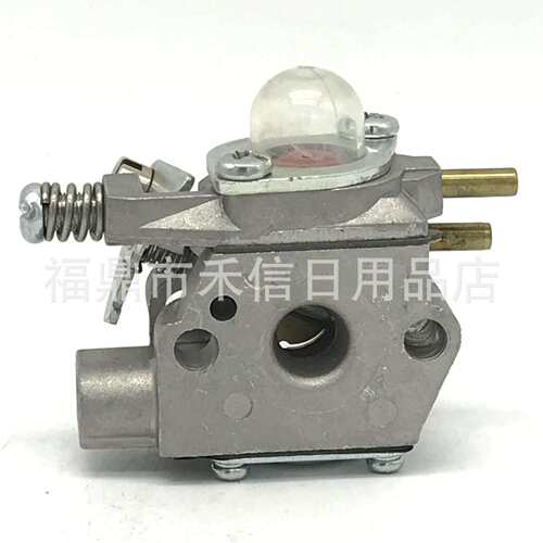 WT-424 GT2400 GT-2000 园林工具 修剪机 割草机化油器