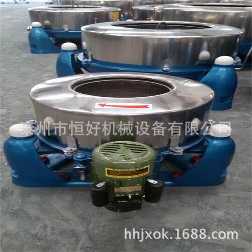 厂方供应散热器甩干机固液分离机及工业用五金件脱水机
