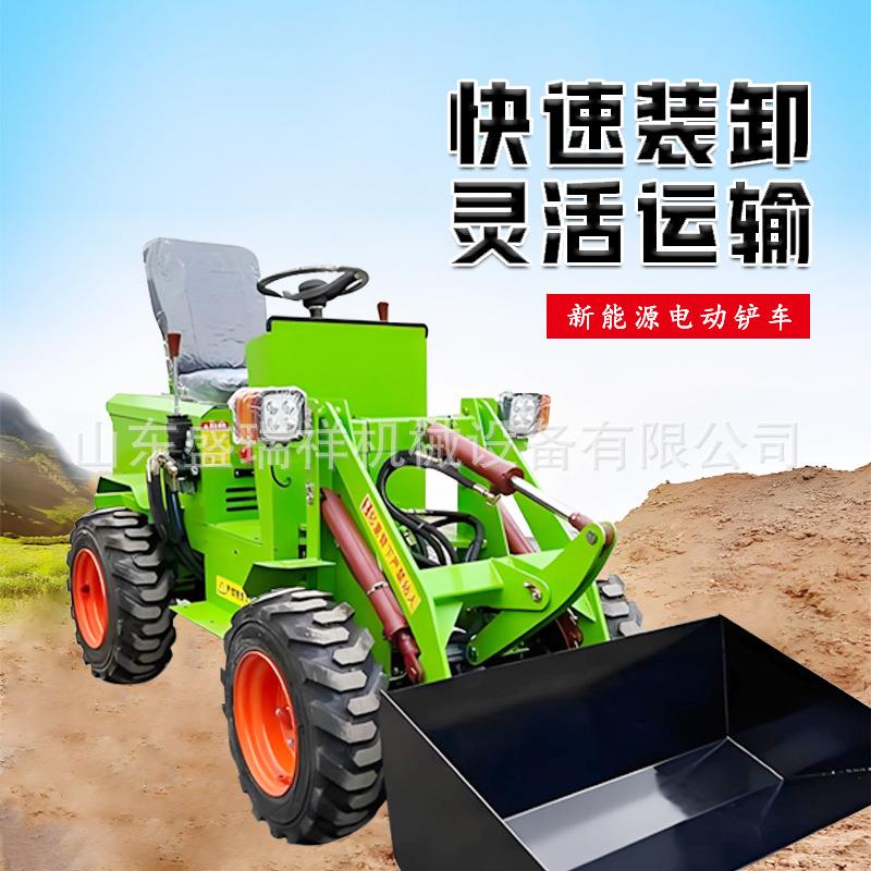 电动小852铲车装小型柴油载机家用养殖厂专用粪地抓工草清木机推