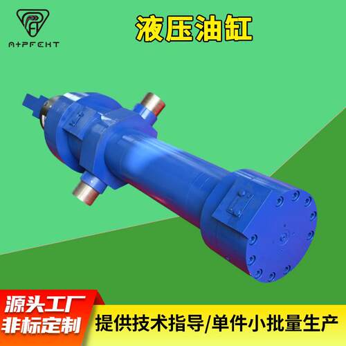双耳式油缸液压密封圈力士樂液壓油缸CDH1重戴型液压油缸MF3油缸