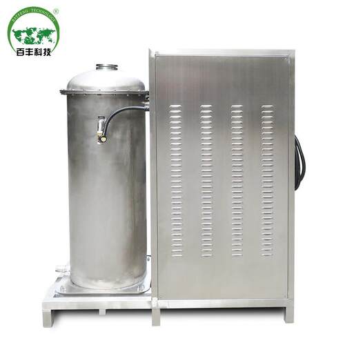 大型公斤废BF-LS-91水处理生臭氧发器工业化工污水自来级水厂臭氧