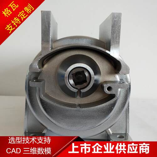 格瓦单相1.5KW斜齿轮减速电机台式牛肉绞肉机ZV1500-7.5C减速机