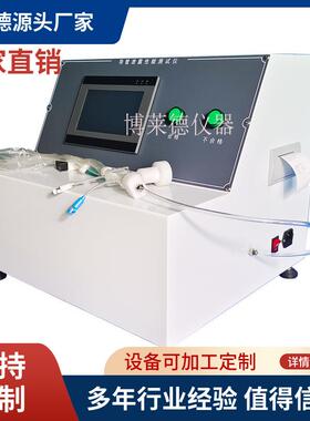 顺应性测试仪器呼吸过滤器顺性测试仪器HME过滤器检测仪器