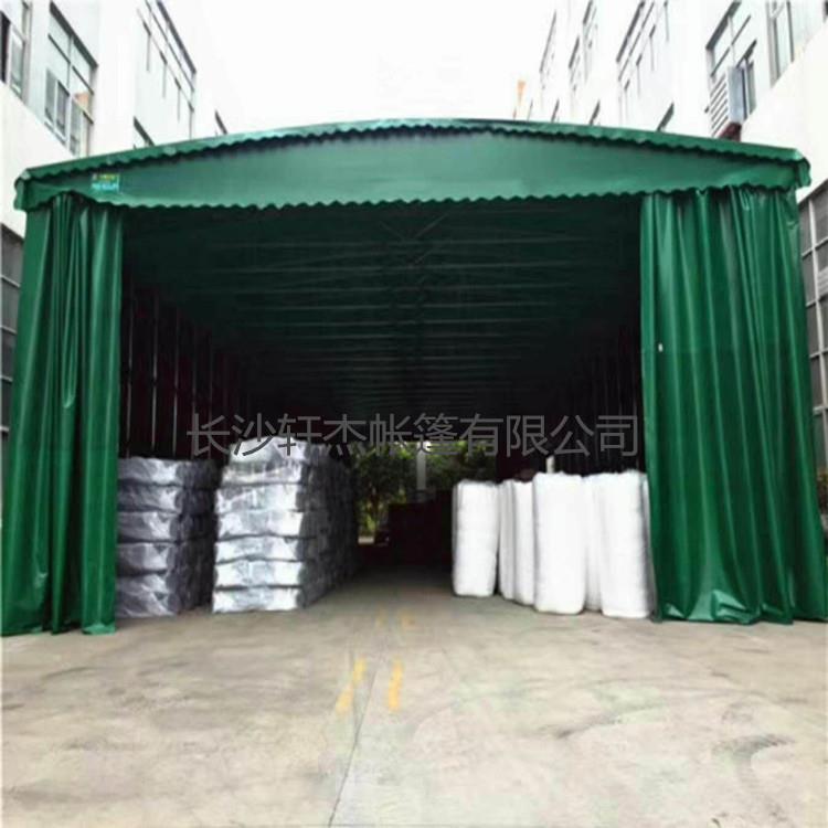 长沙大型户外移动推拉棚物流推拉棚推拉棚移动仓库工地推拉蓬