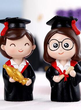 毕业季博士烘焙蛋糕摆件甜品台装饰学生纪念品同学礼物淘宝赠品