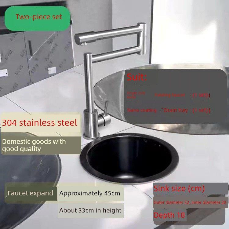 柴火炉水槽304不锈钢圆形水槽小酒吧迷你洗涤盆上面和下面的柜台