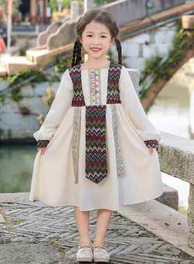 蒙古族儿夏款数民族风服少藏族维吾JQQ04170装尔舞蹈服小学生六一